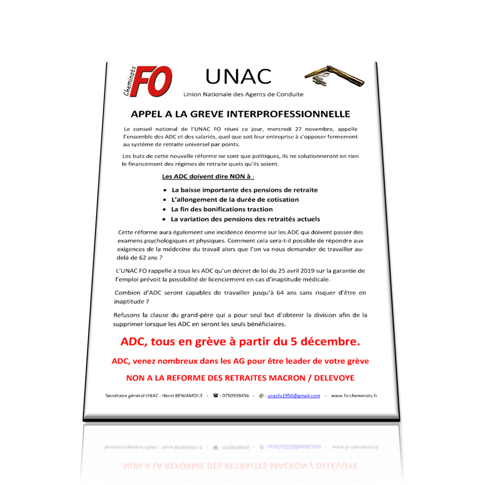 Appel UNAC à la grève Interprofessionnelle UNAC